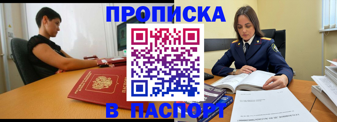 форма 3 в Уяре